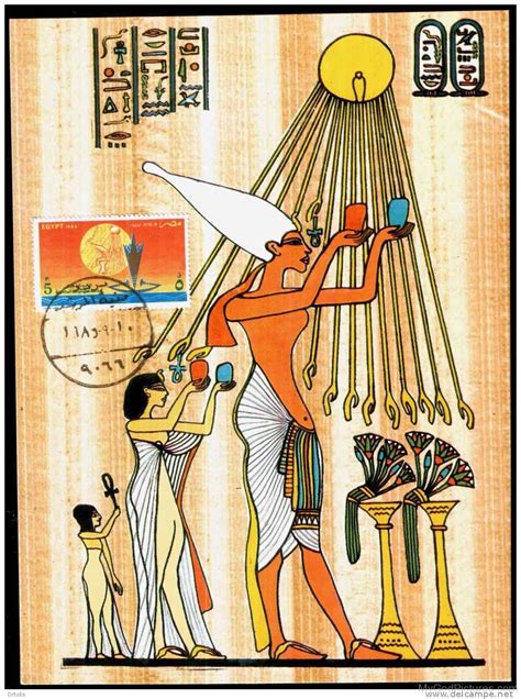 Aten .